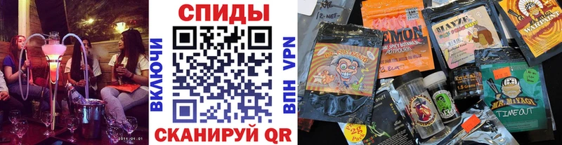 БУТИРАТ буратино  MEGA ССЫЛКА  Ревда 