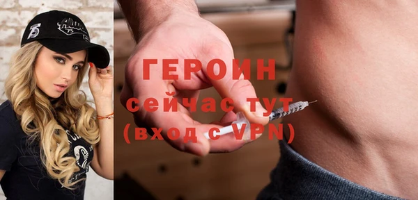 мет Медвежьегорск
