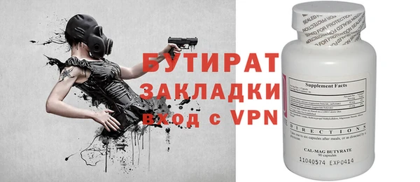 мет Мегион