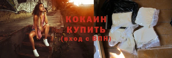 mix Ижевск