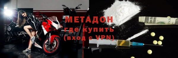 марихуана Пенза
