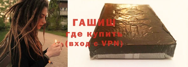 мет Мегион
