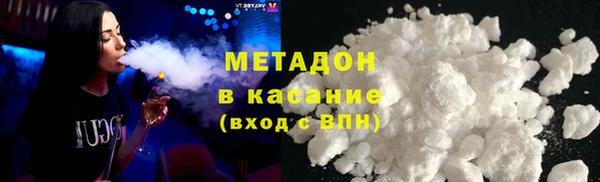 мет Мегион
