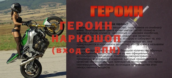 дживик Михайлов