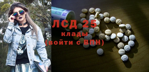 мет Медвежьегорск