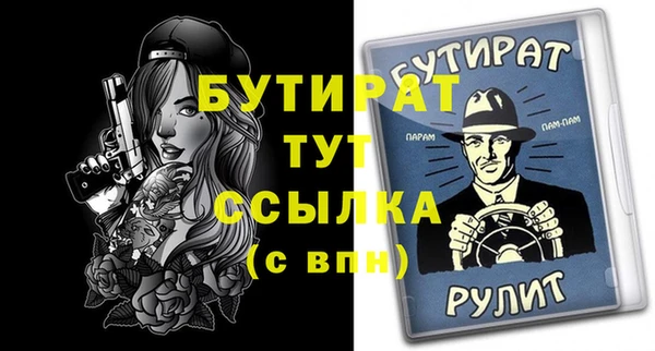 мет Мегион