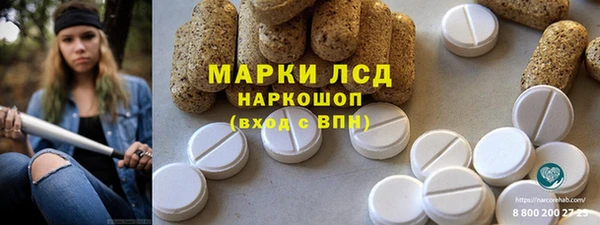 мет Мегион
