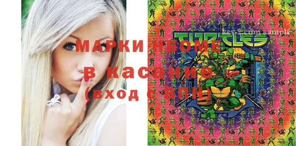 мдпв Тольятти
