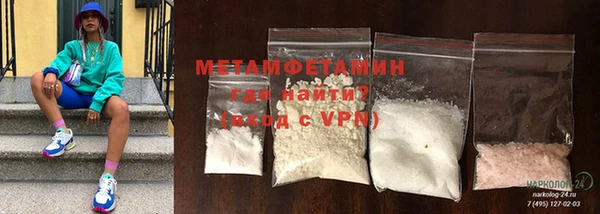 мет Медвежьегорск