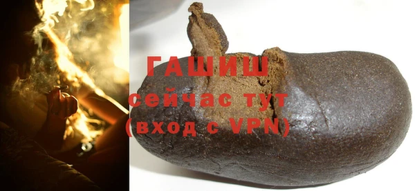 мет Медвежьегорск
