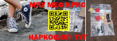 круглые Ипатово