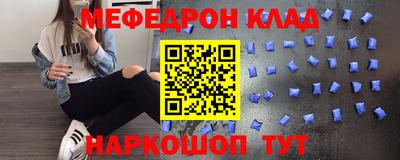 герыч Ирбит