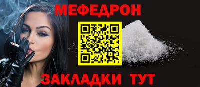 герыч Ирбит