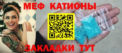 дживик Абакан