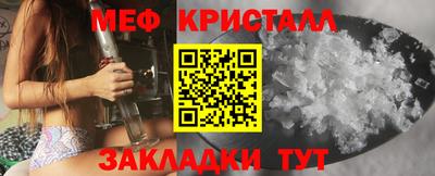 герыч Ирбит