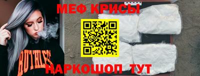 шишки Изобильный
