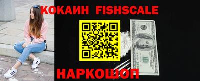 герыч Ирбит