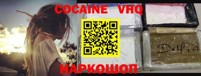 герыч Ирбит
