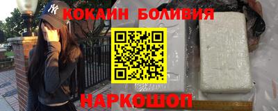 круглые Ипатово