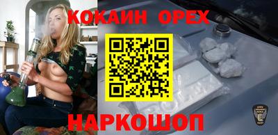 ECSTASY Азнакаево