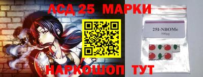 ECSTASY Азнакаево