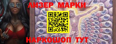 шишки Изобильный