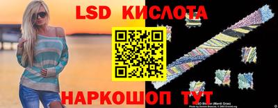 круглые Ипатово