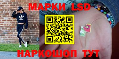 круглые Ипатово
