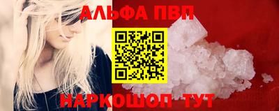 круглые Ипатово