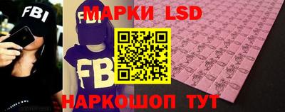 ECSTASY Азнакаево