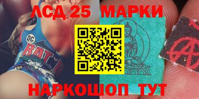 герыч Ирбит