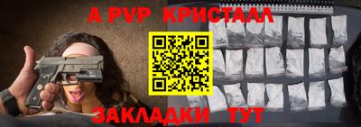 круглые Ипатово