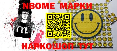 круглые Ипатово