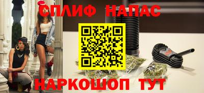 герыч Ирбит