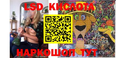 круглые Ипатово