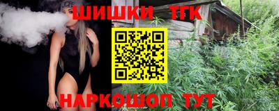 герыч Ирбит