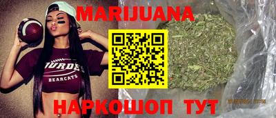 дживик Абакан