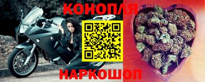 герыч Ирбит