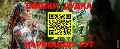герыч Ирбит
