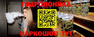 круглые Ипатово