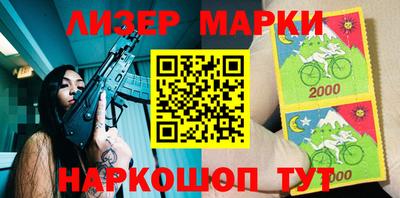 герыч Ирбит