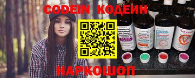 круглые Ипатово