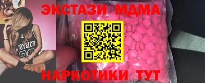 герыч Ирбит