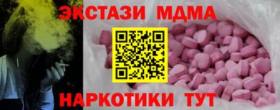 герыч Ирбит