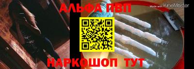шишки Изобильный