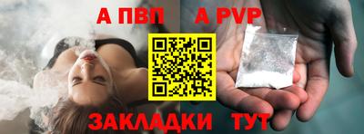 герыч Ирбит