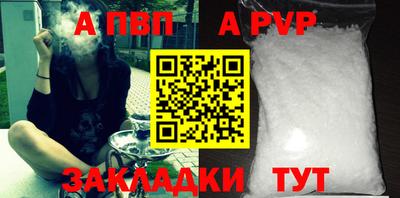 герыч Ирбит