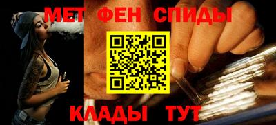 дживик Абакан