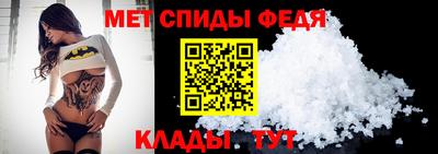 круглые Ипатово