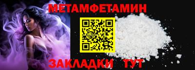 герыч Ирбит